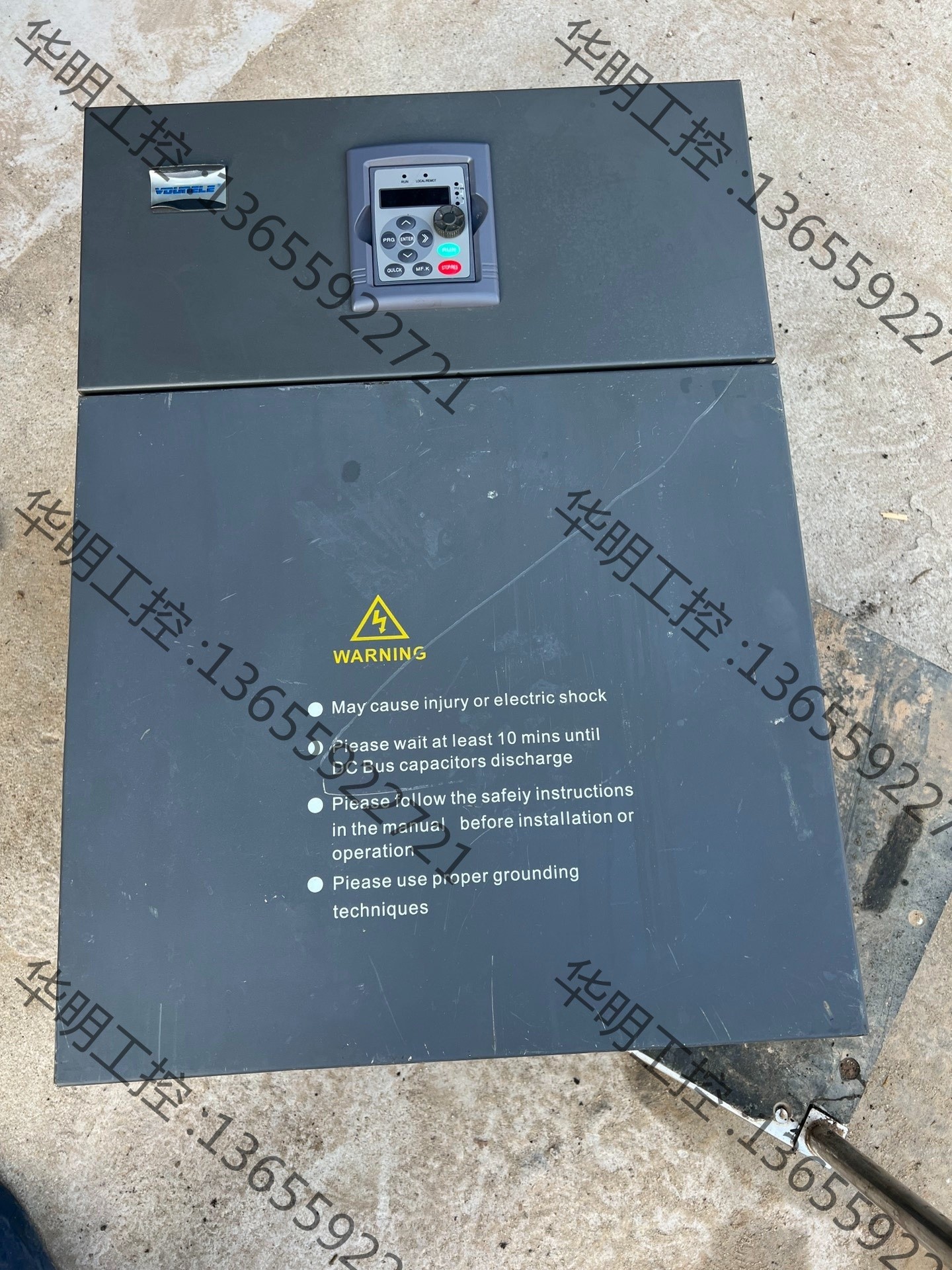 议价 VDUNELE维盾变频器VFD9000-P090-T4，90