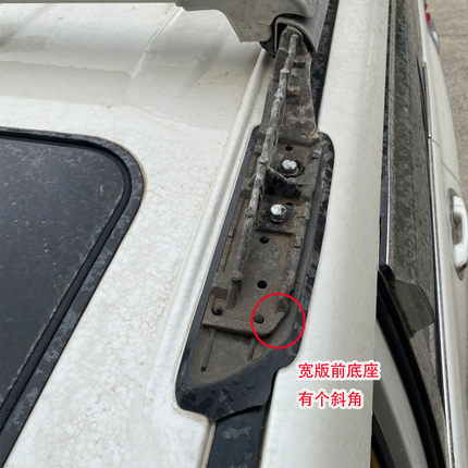 适用于2010-2020款霸道车顶行李架盖子15 16 18普拉多盖板宽版