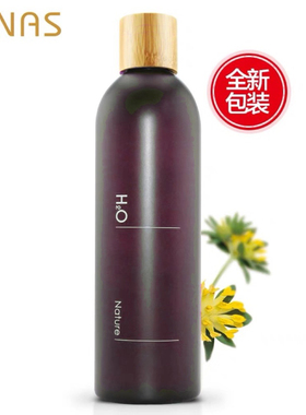 米道米疗工厂店 冬瓜精粹原浆保湿补水嫩白养白滋润