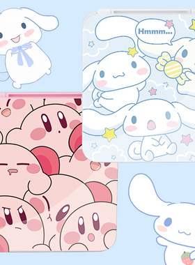 Switch卡通磁吸硅胶oled玉桂狗卡盒12枚装NS游戏卡收纳盒卡比小新