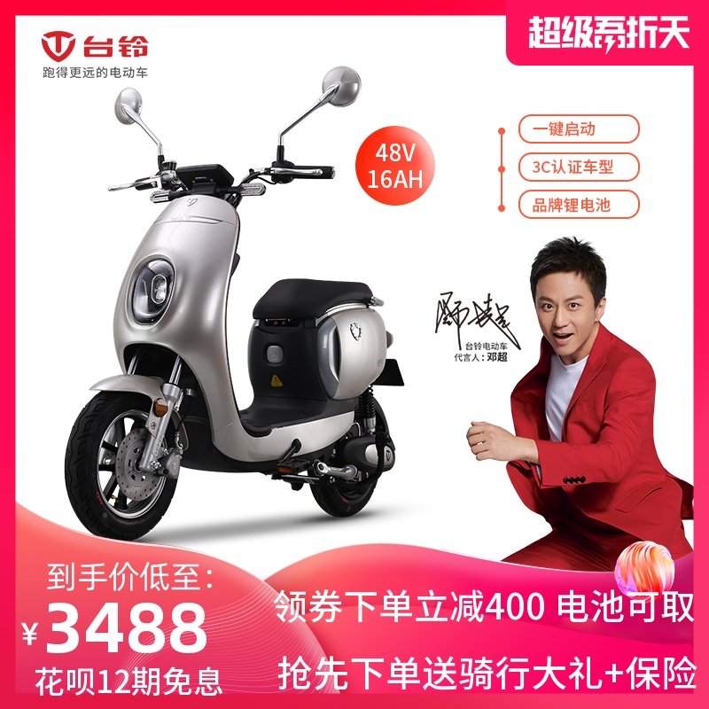 网友分享在meiguo.com的图片