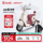 Тайваньский электрический мотоцикл Bell Butterfly Smart с длительным сроком службы аккумулятора, электромобиль для взрослых, пригородный магазин электрических мотоциклов, самовывоз mini 0