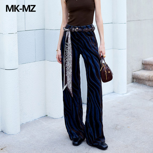 MKMZ重工斑马纹阔腿牛仔裤女春秋高腰垂感显瘦宽松设计感长裤