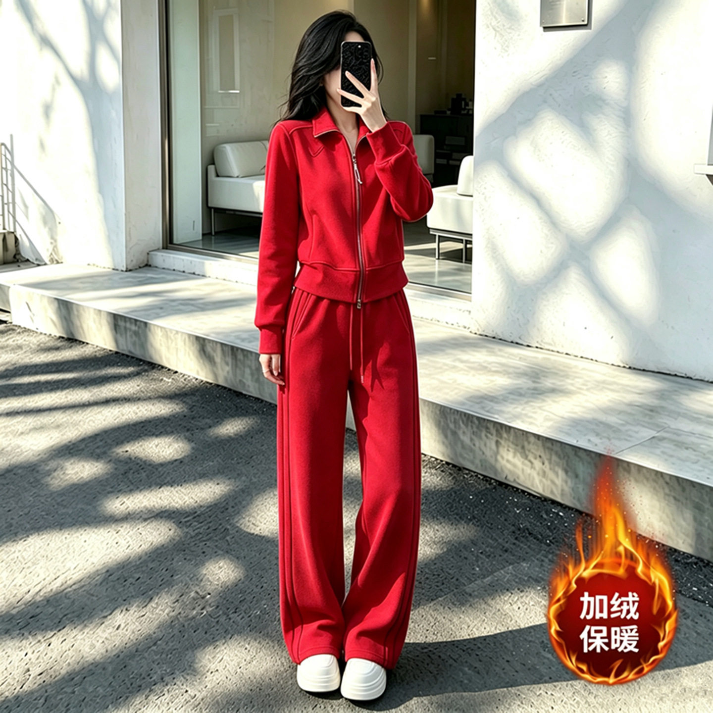 红色拉链立领卫衣套装女秋冬新款休闲运动风阔腿裤两件套气质穿搭