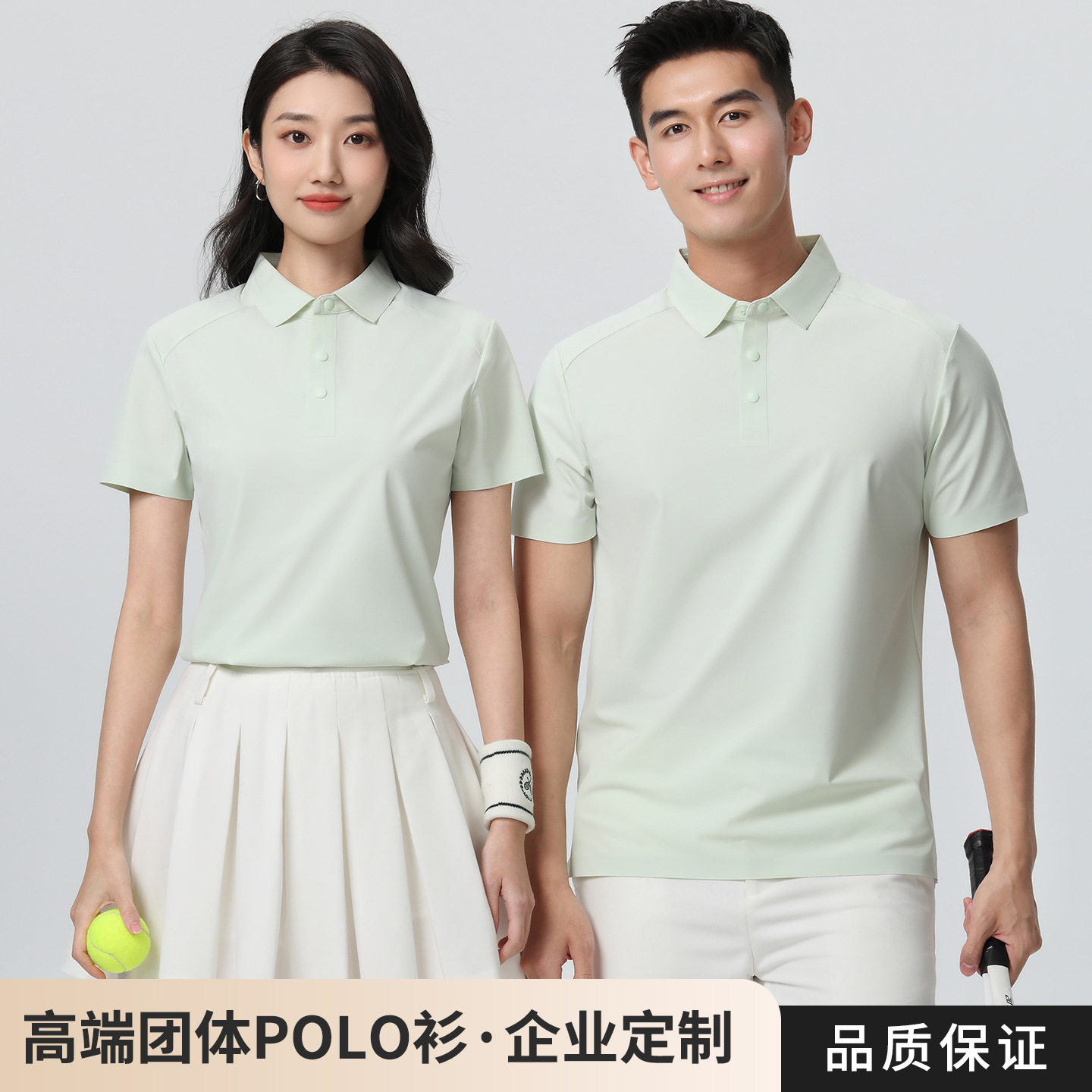 夏季工作服polo衫印logo文化广告衫翻领短袖t恤企业工衣刺绣男女