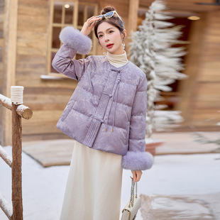 新中式提花羽绒服女2025冬季新款时尚90白鸭绒袖口狐狸毛外套E808