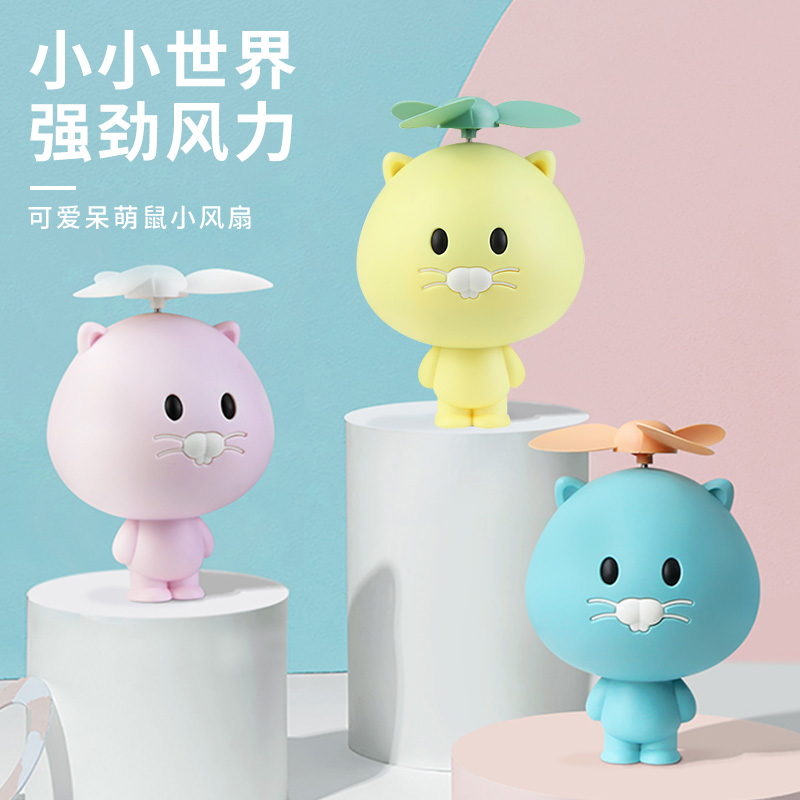 创意抖音同款少女心杂货店走心生日小礼物送男生女朋友-送男生礼物(木子礼旗舰店仅售15.8元)