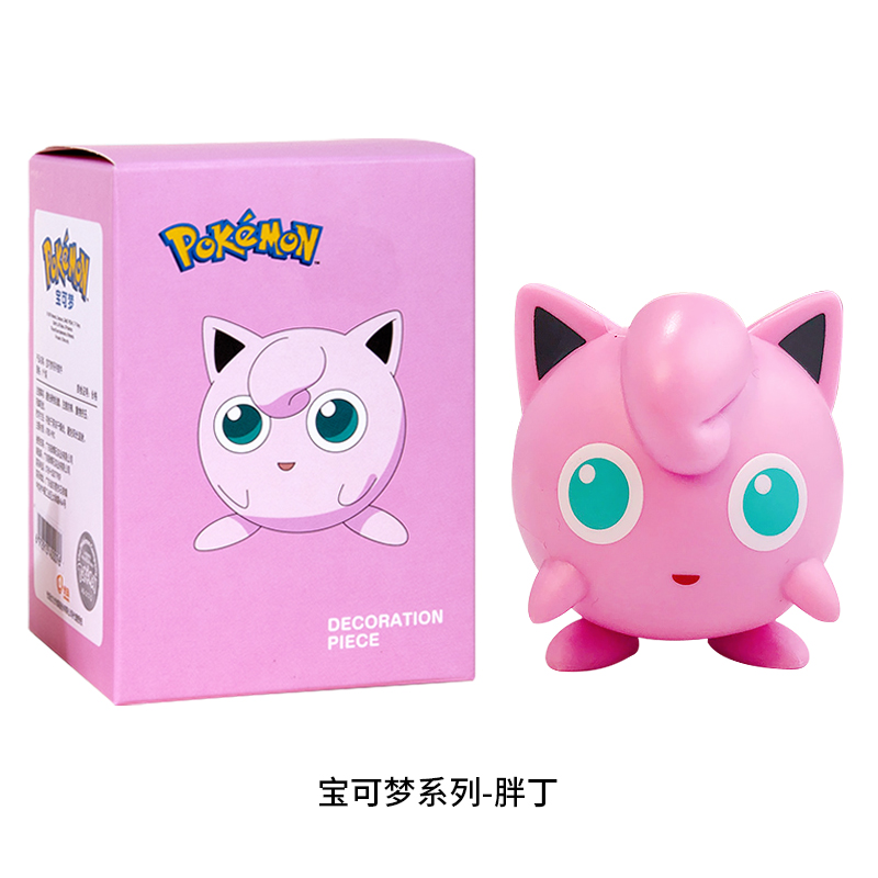 宝可梦皮卡丘杰尼龟种子小摆件
