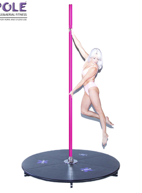 X-Pole品牌钢管舞舞台便携式舞蹈健身演出钢管舞黑色粉色硅胶舞台