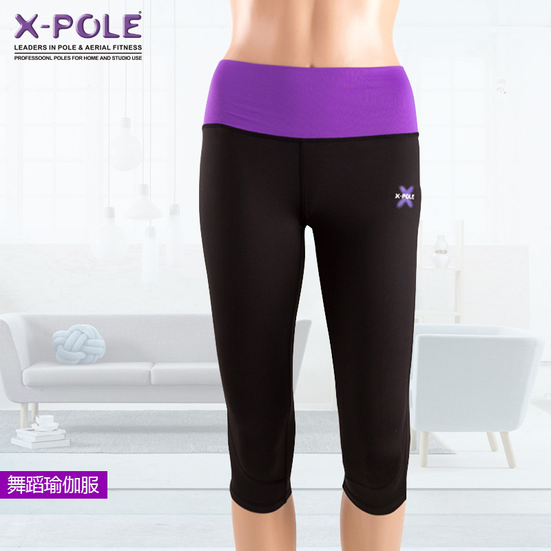 X-Pole品牌舞蹈服运动健身钢管舞高腰七分短平裤女舞蹈瑜伽服包邮