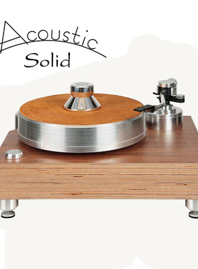 德国 Acoustic Solid 实丽 Solid Wood MPX 发烧级 黑胶唱机 唱盘