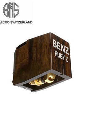 瑞士 Benz Micro Ruby-Z Zebra Wood 0.35斑马木低输出MC动圈唱头