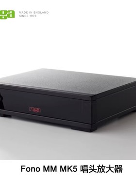 英国 Rega 君子 Fono MM/ MC 黑胶唱头放大器 唱放