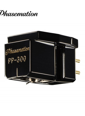 协同电子Phasemation PP-300 黑胶唱机MC动圈式唱头 MC唱头 国行