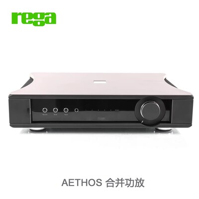 Rega君子AETHOS个性合并功放