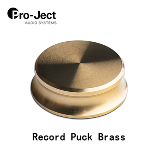 Pro Brass 黑胶唱片镇 LP碟镇 Puck 重型 Record 宝碟 Ject 800g
