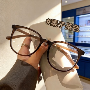 超轻眼镜近视眼镜女款椭圆防蓝光平光镜素颜神器大脸显小眼镜框
