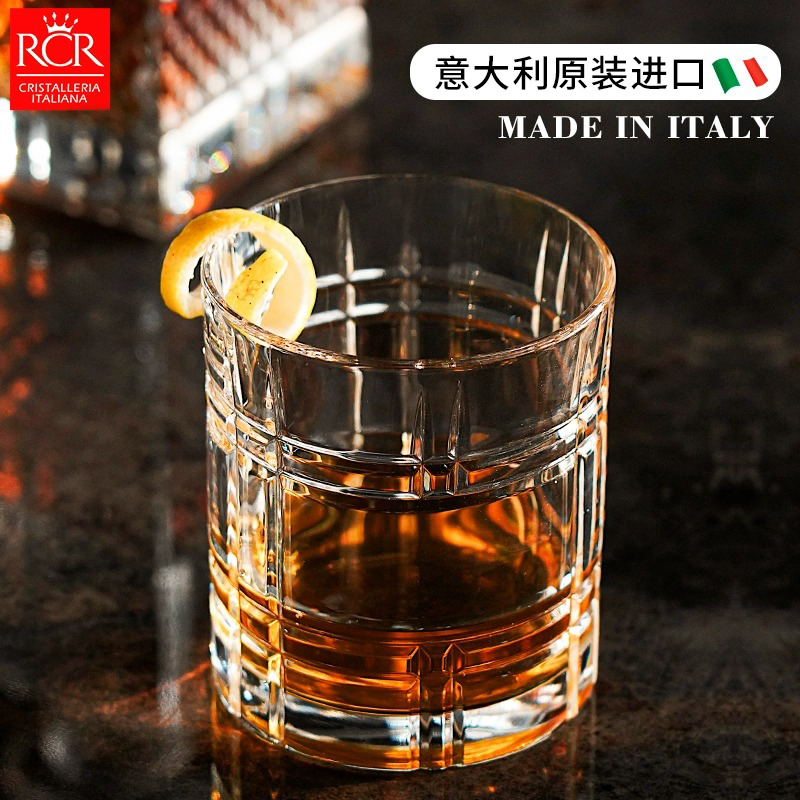 意大利原装进口ANY威士忌杯
