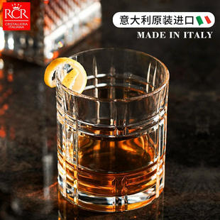 意大利RCR酒杯威士忌杯进口水晶玻璃杯复古典杯洋酒杯酒樽礼盒装