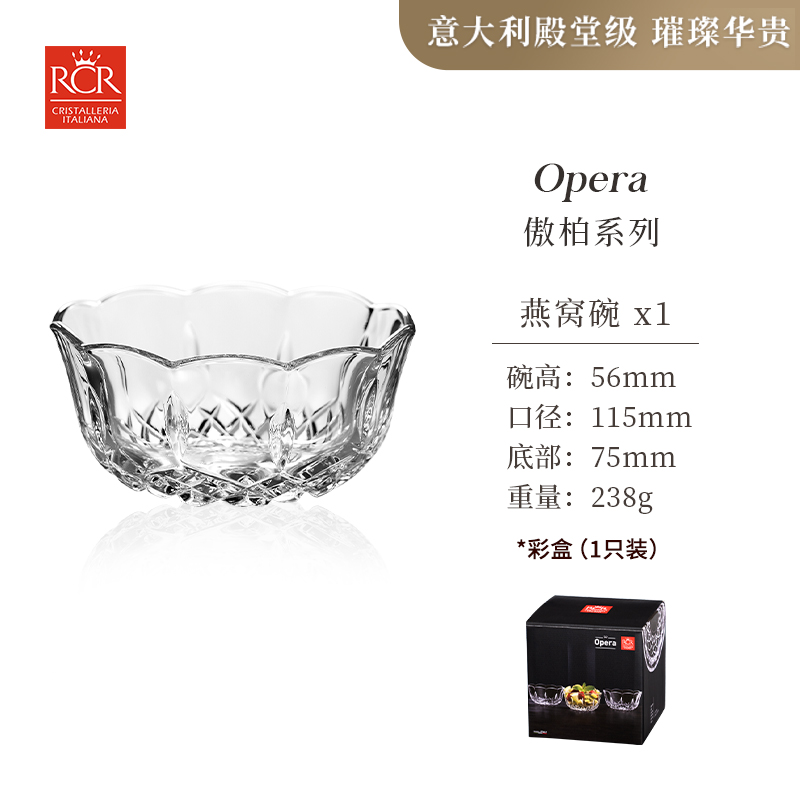 1元预定赠品兑换券