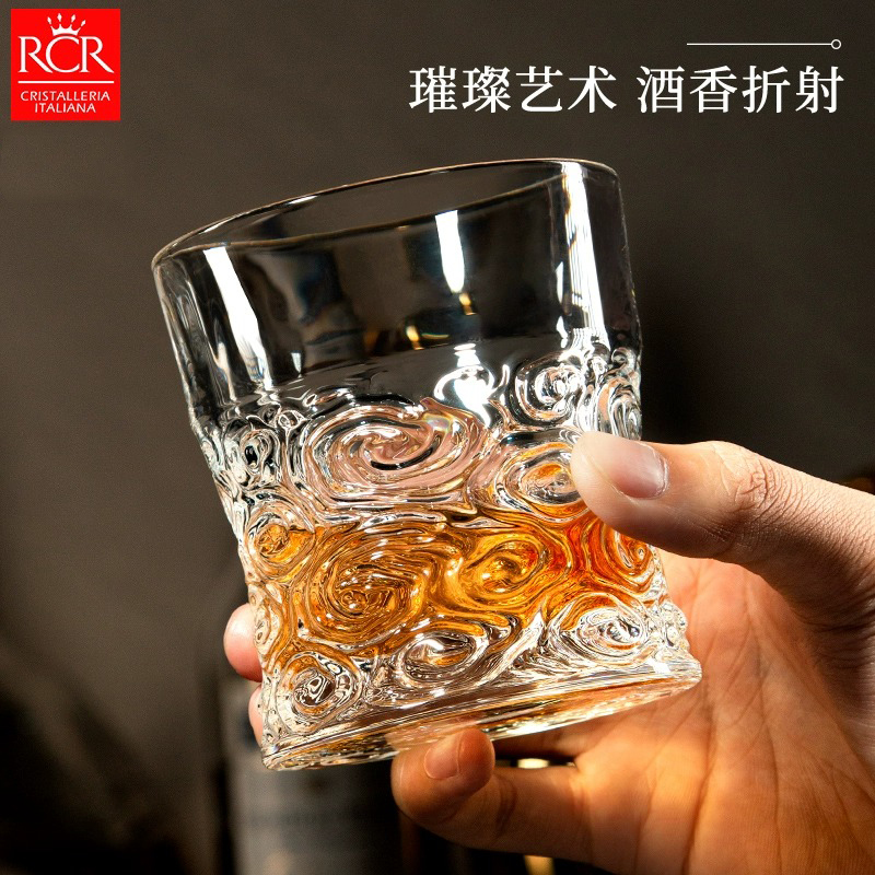 意大利原装进口RCR威士忌酒杯水晶玻璃杯洋酒杯古典杯高端套装