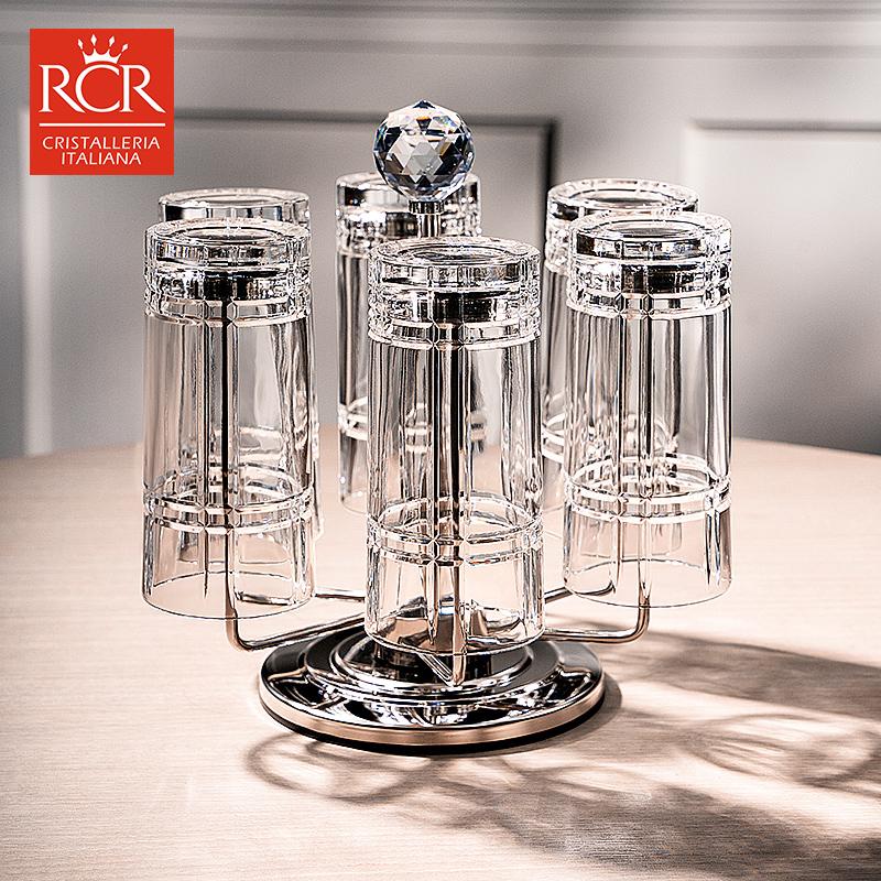 意大利RCR水晶玻璃泡茶杯子