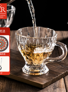 意大利进口rcr水晶玻璃茶杯咖啡杯红茶杯带把手花茶杯高颜值轻奢