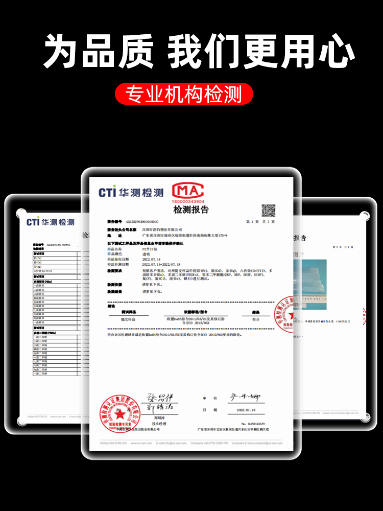 冻冰柱模具制冰袋一次性冻冰块碎冰机冻打冰沙袋子商用摆摊冰柱袋