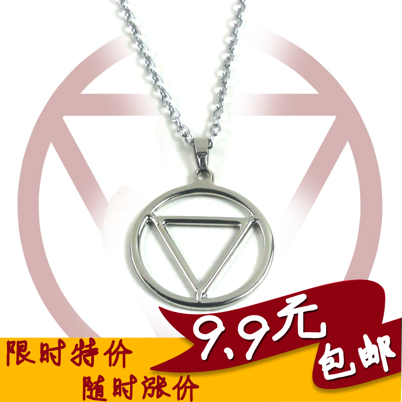 ¶¯ÂþÖܱ߻ðÓ°ÈÌÕßÏþ×éÖ¯·É¶Î²»ËÀµõ×¹ÏîÁ´ÅäÊÎÄÐÇàÄêѧÉúʱÉйÒÉþ
