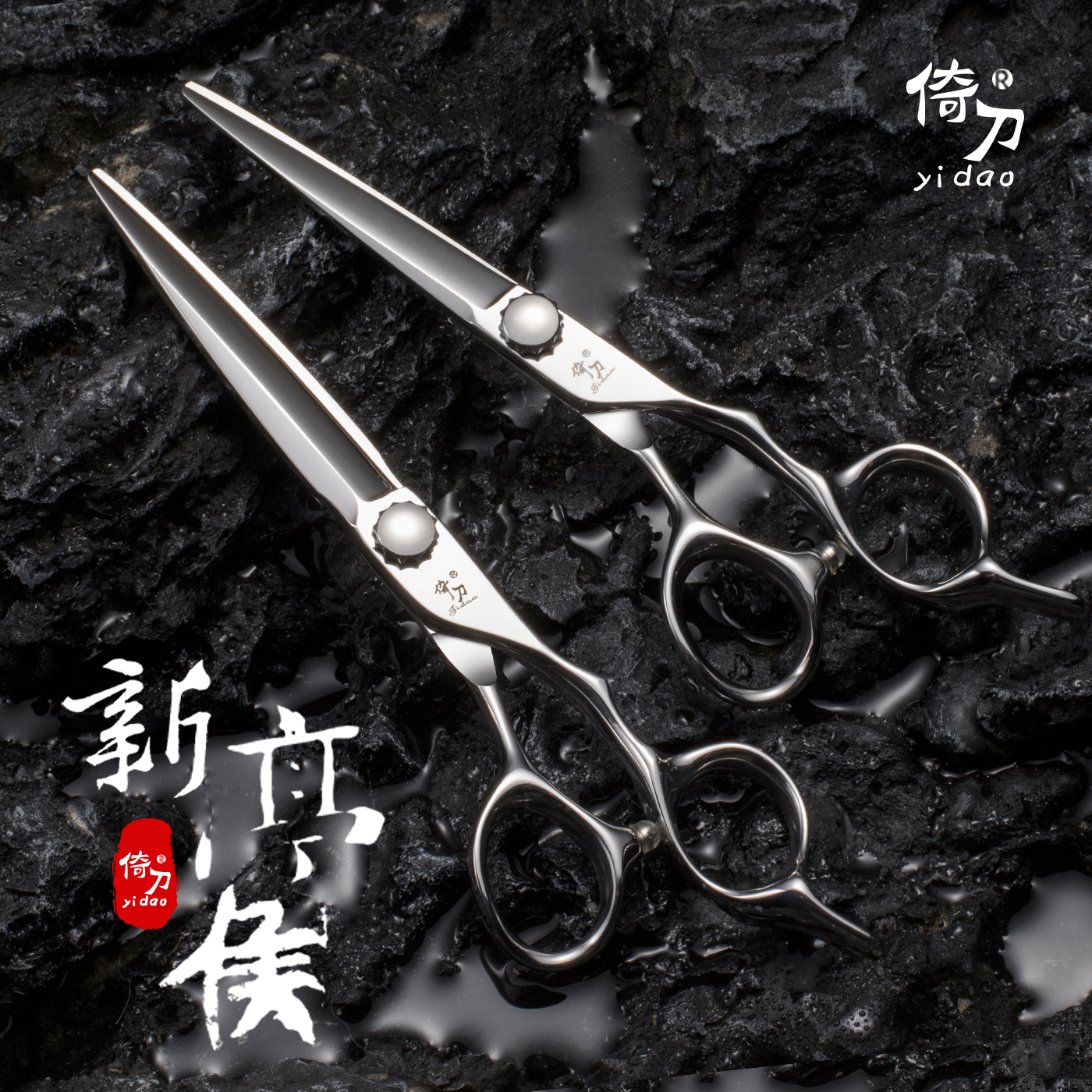 CNC数控工艺 3D轴承螺丝 一年质保 终身包磨