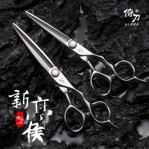 CNC数控工艺 3D轴承螺丝 一年质保 终身包磨