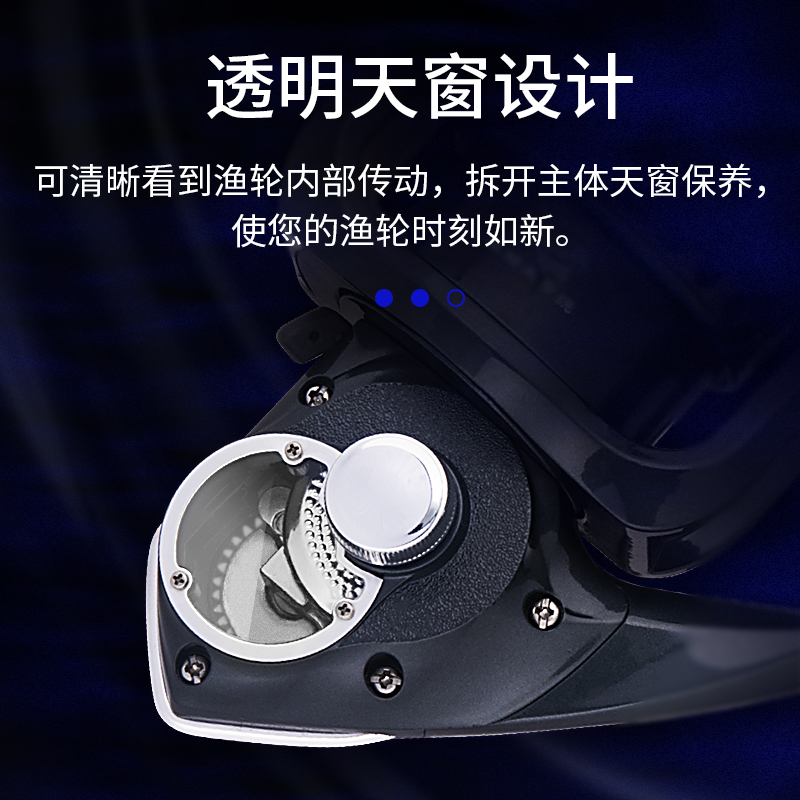 德岛HX鱼线轮全金属线杯鱼轮矶轮钓渔轮海竿轮远投海钓轮路亚装