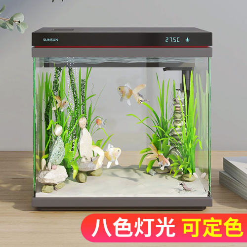 森森超白玻璃客厅小型桌面鱼缸