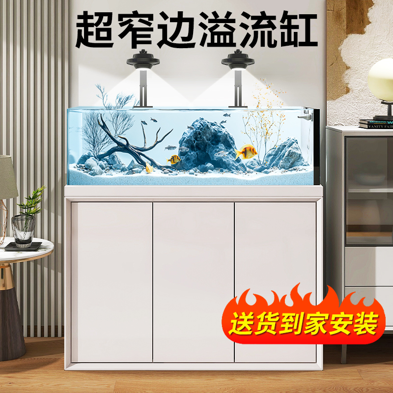 森森溪流鱼缸客厅2025新款超白玻璃家用中型底滤金鱼缸底滤造景缸