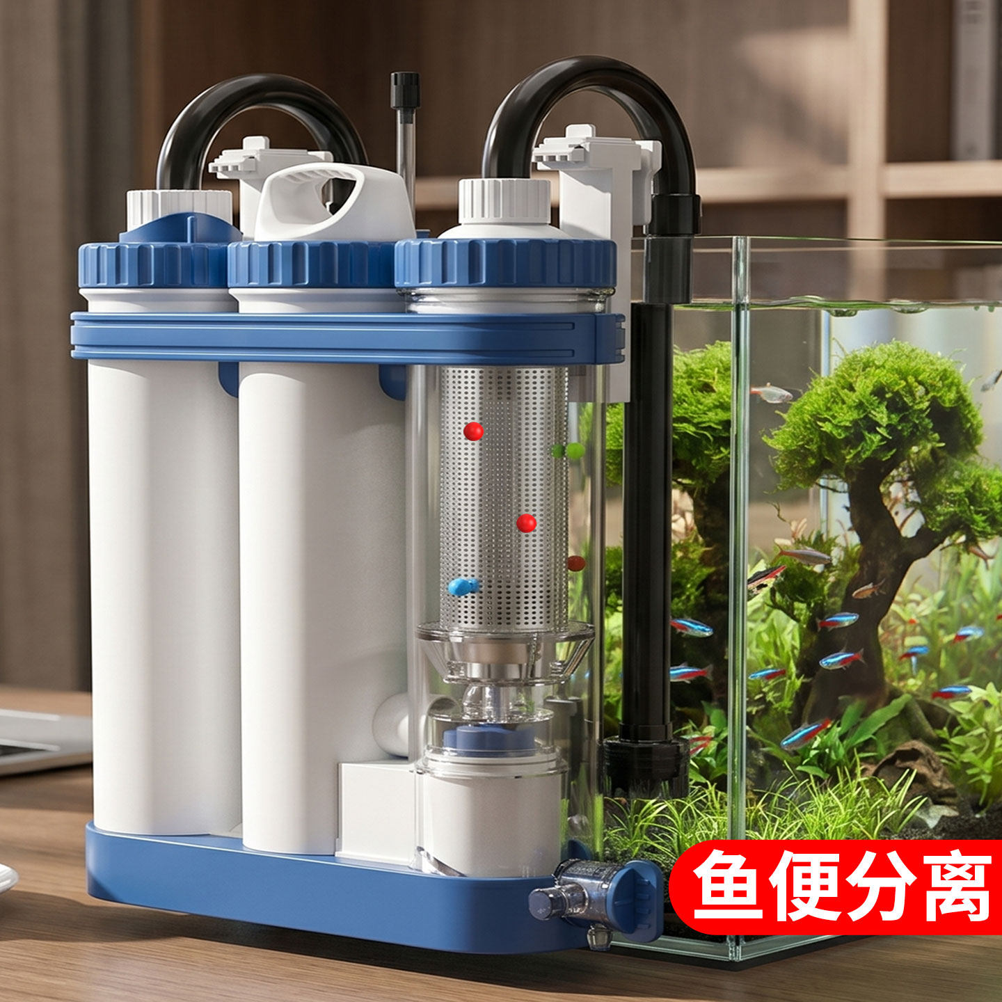 森森鱼缸过滤器制氧过滤一体机净水循环三合一循环水泵壁挂鱼马桶