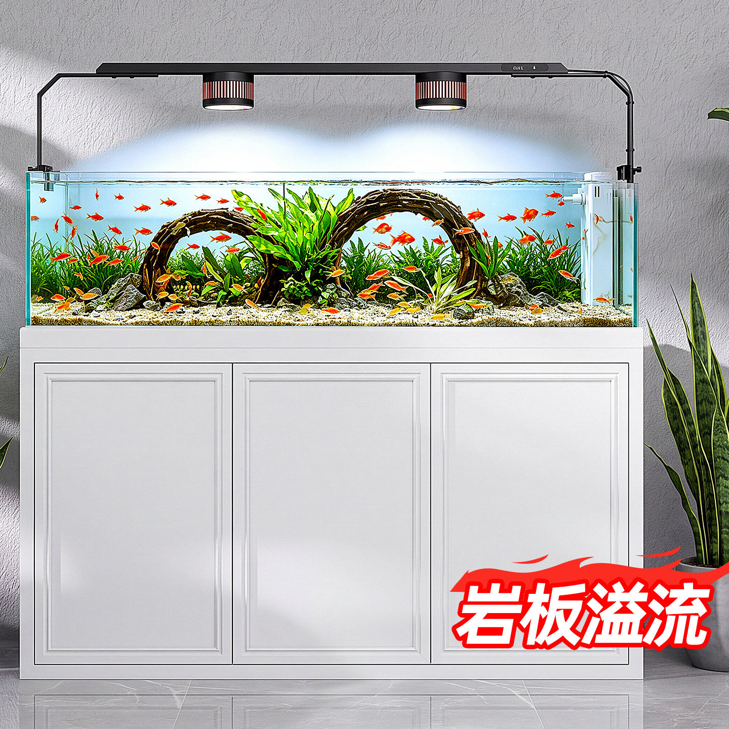 森森2026新款岩板溪流鱼缸客厅超白玻璃家用底滤金鱼缸底滤造景缸