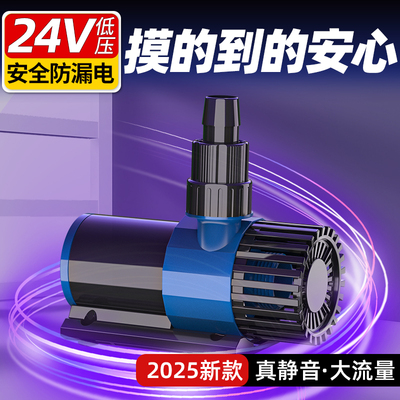 森森耀蓝静音变频潜水泵水陆两用