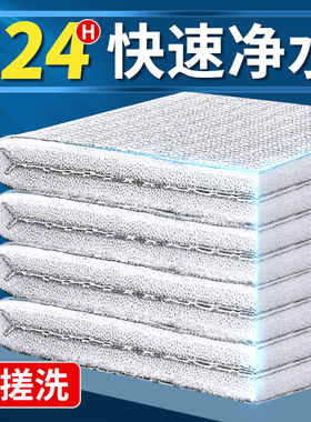 森森多层过滤棉鱼缸高密度海绵加厚净化过滤材料生化净水活性炭棉