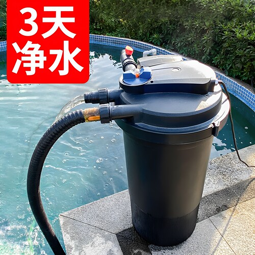 森森鱼池清理专家高效净水三天