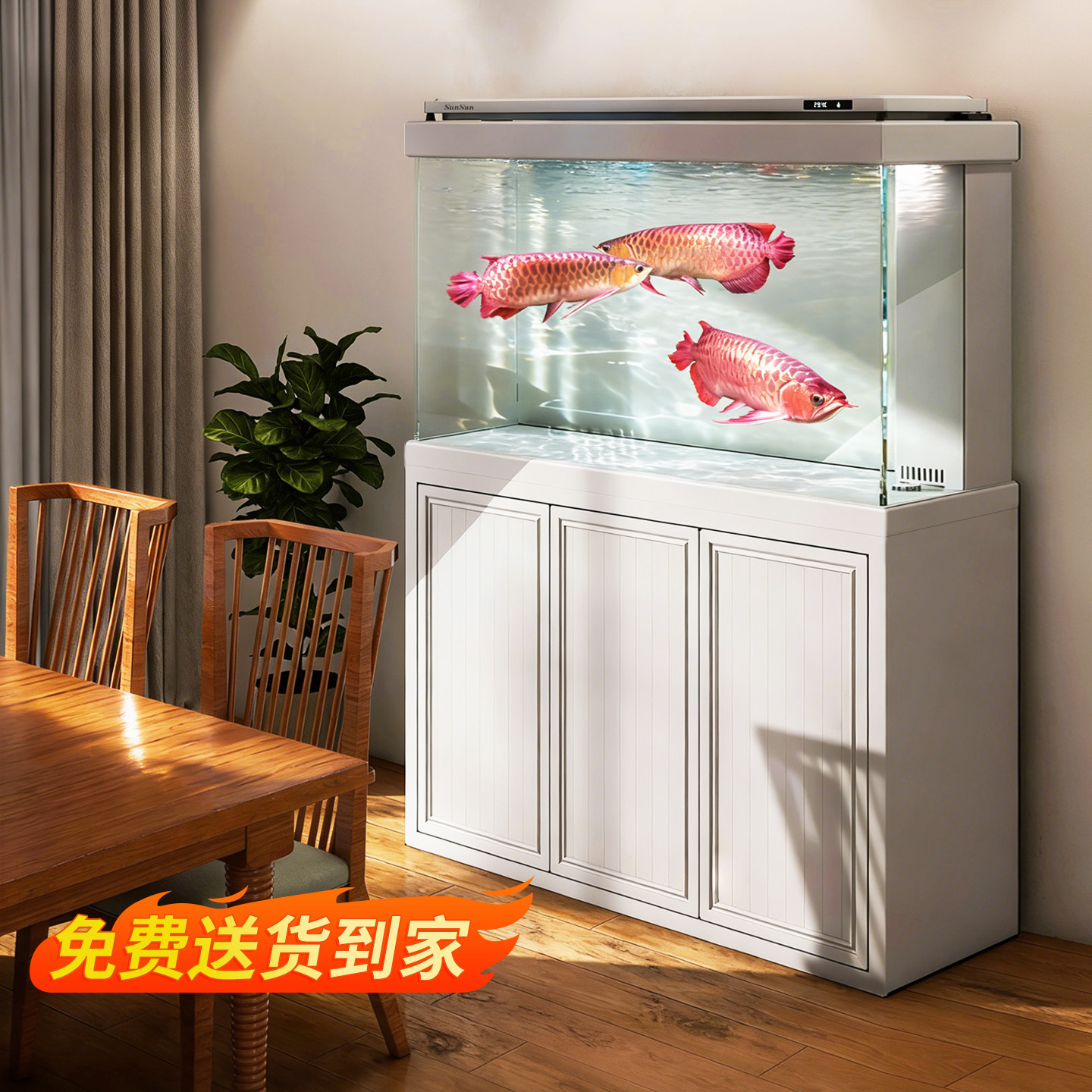 森森新款鱼缸现代高清玻璃客厅家用大型办公室落地底滤生态水族箱