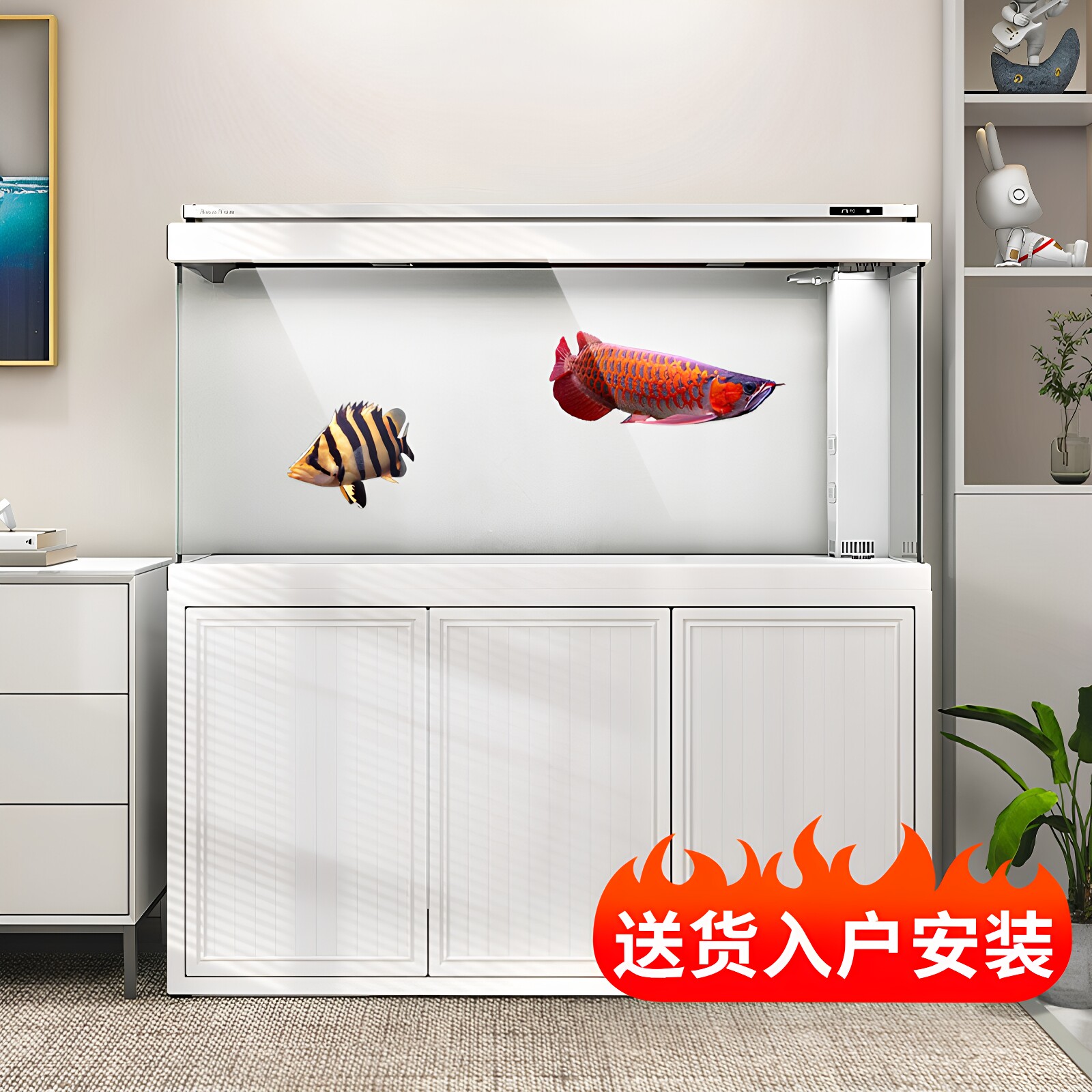 森森26新款大型龙鱼缸 超白玻璃客厅家用底过滤免换水生态水族箱