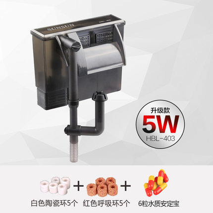森森壁挂式过滤器三合一外置鱼缸冲氧泵小型水族箱乌龟缸瀑布设备