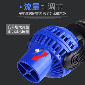 造浪泵静音鱼缸冲浪泵打浪吹粪泵小型潜水泵鱼便磁吸抽粪器