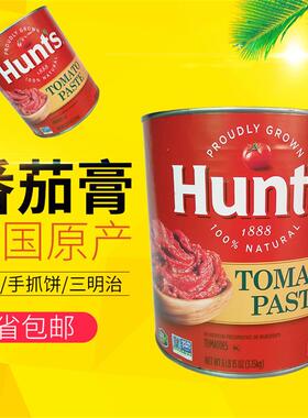 美国进口hunt‘s汉斯茄膏番茄酱3147g高浓缩西餐酱手抓饼酱三明治