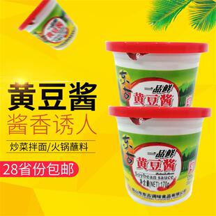 东古一品鲜黄豆酱170g炸酱面凉拌酱烤肉蘸酱炒菜拌面下饭酱砂锅面
