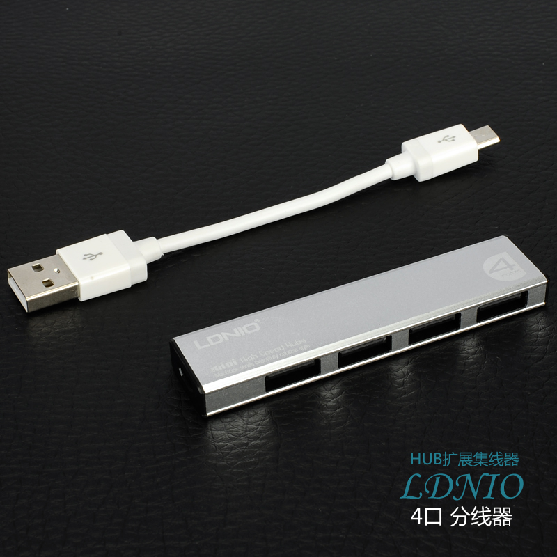 Concentrateur USB - Ref 372486 Image 4