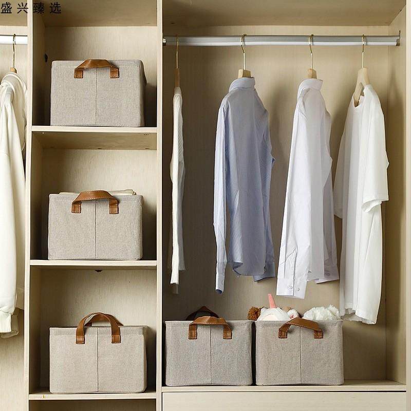 整理师高端楼兰钢架收纳箱收纳盒pp板可水洗可折叠衣柜衣物收纳盒,收纳整理,收纳箱,淘宝优惠券,粉丝福利购,淘宝优惠卷