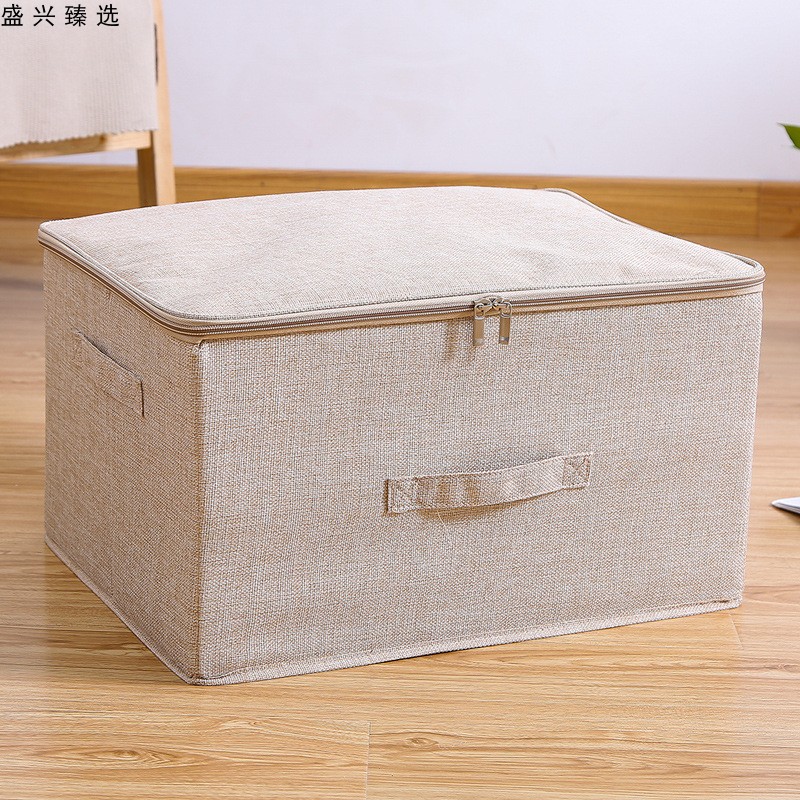 高级棉麻收纳箱大容量储物箱整理箱衣服裤子棉被防潮收纳盒可折叠