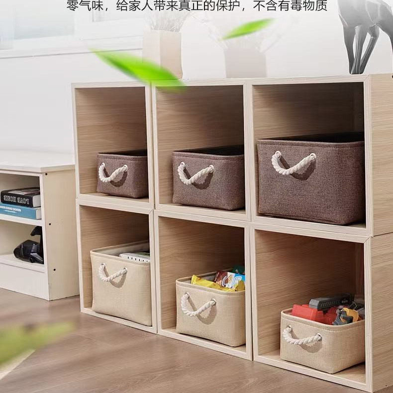 简约可折叠杂物篮麻绳手提收纳筐收纳箱