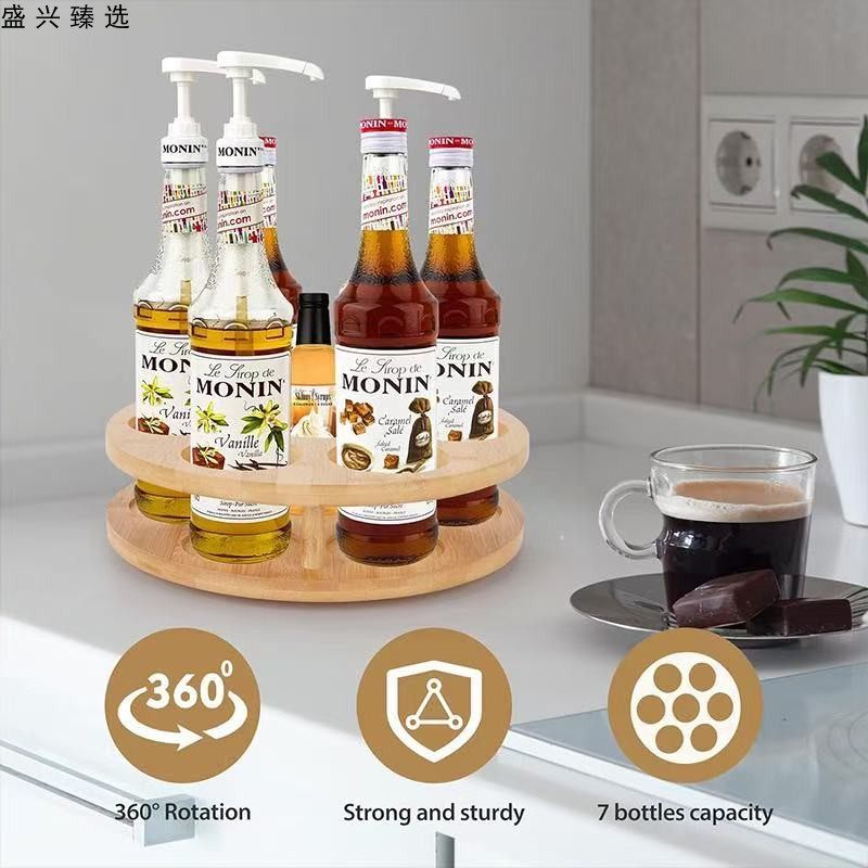 竹制收纳架厨房台面餐桌调料瓶木制可旋转储物架台面收纳架置物架,厨房/烹饪用具,调料置物架,淘宝优惠券,粉丝福利购,淘宝优惠卷